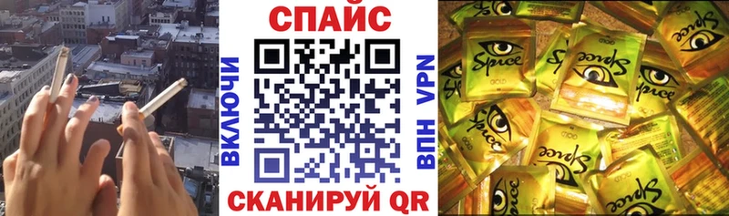 Бутират вода  Волчанск 