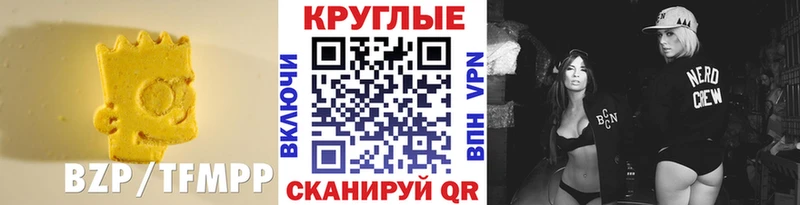 как найти закладки  МЕГА онион  Экстази louis Vuitton  Волчанск 