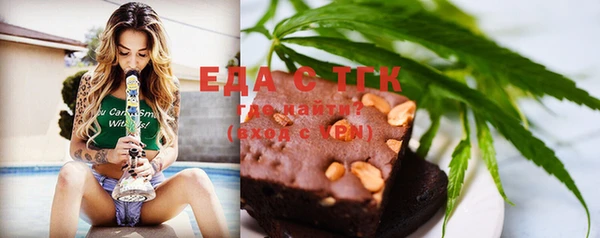 гидропоника Балабаново