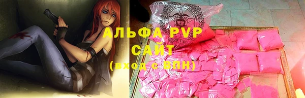 гидропоника Балабаново