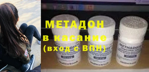 мефедрон мука Баксан