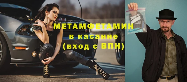 гидропоника Балабаново