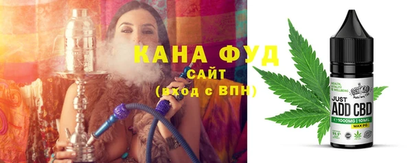 мефедрон мука Баксан