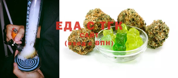 мефедрон мука Баксан