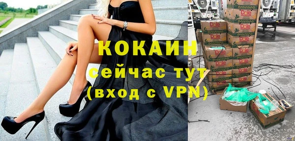 гидропоника Балабаново