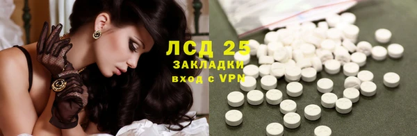 круглые Балахна