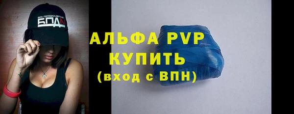 мефедрон мука Баксан