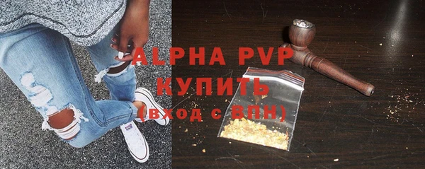 гидропоника Балабаново