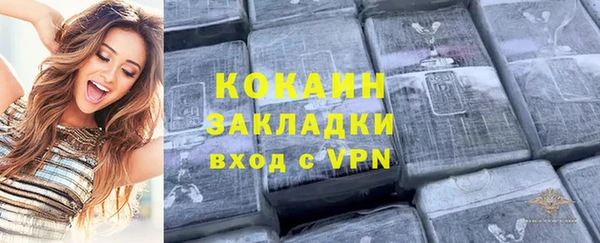 круглые Балахна
