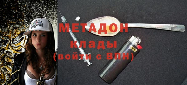 гидропоника Балабаново