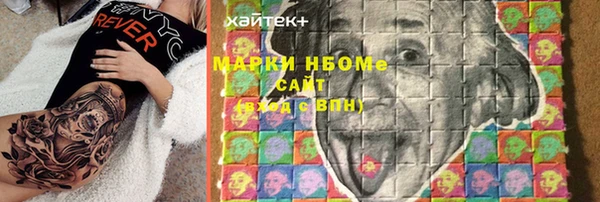 круглые Балахна