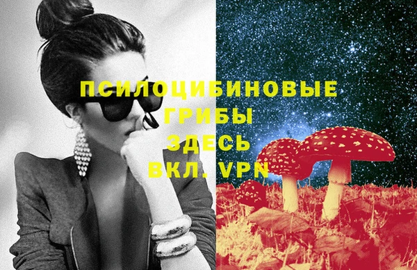 круглые Балахна