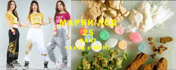 гидропоника Балабаново