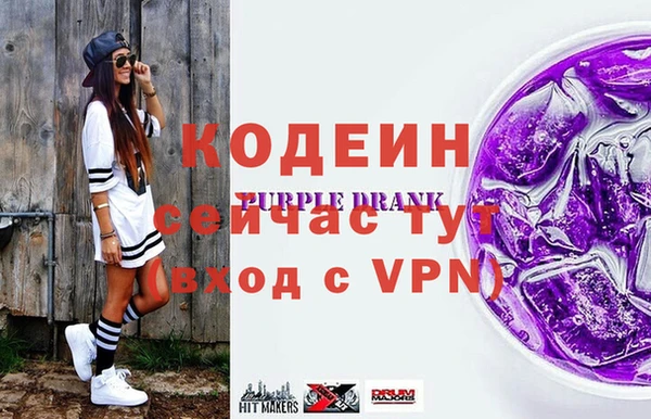 мефедрон мука Баксан