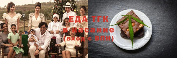 круглые Балахна