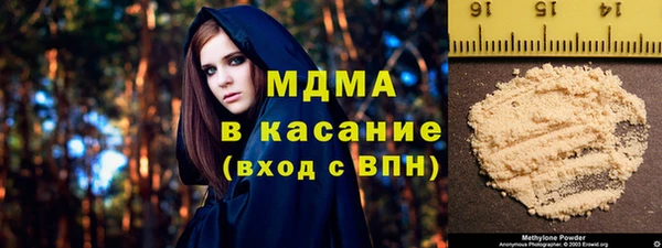 мефедрон мука Баксан