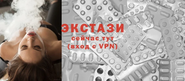 гидропоника Балабаново