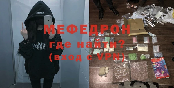 гидропоника Балабаново