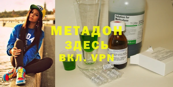мефедрон мука Баксан