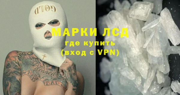 гидропоника Балабаново