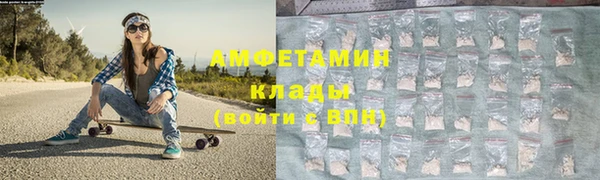 мефедрон мука Баксан