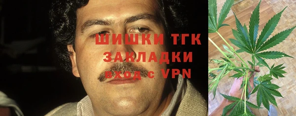 круглые Балахна